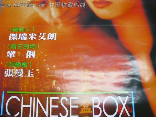 研究生没有拿到学位证怎么办